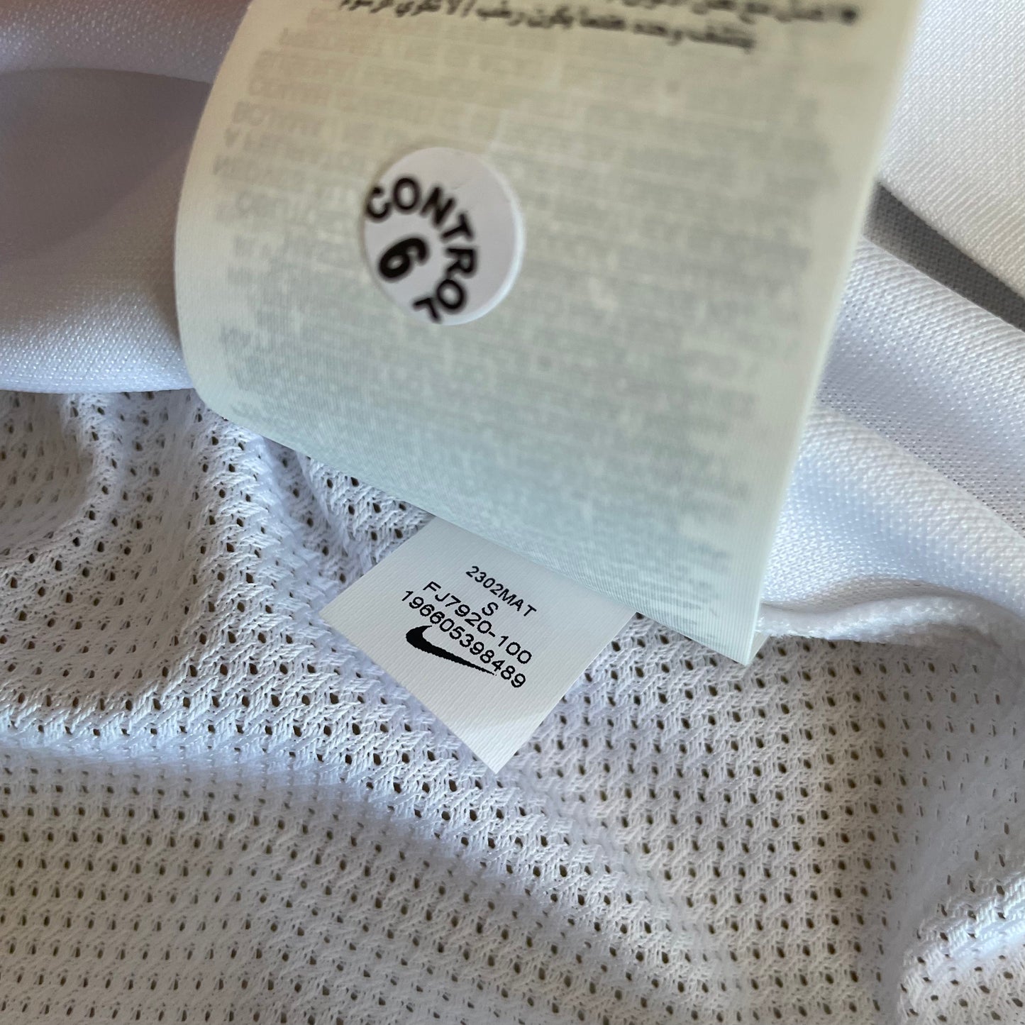 Galatasaray 🇹🇷 ‘23 - ‘24 Away (Player) - New without Tags